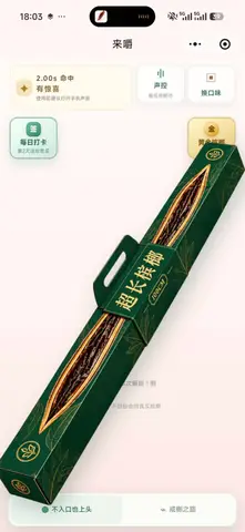 超长长长长长大果图片一张