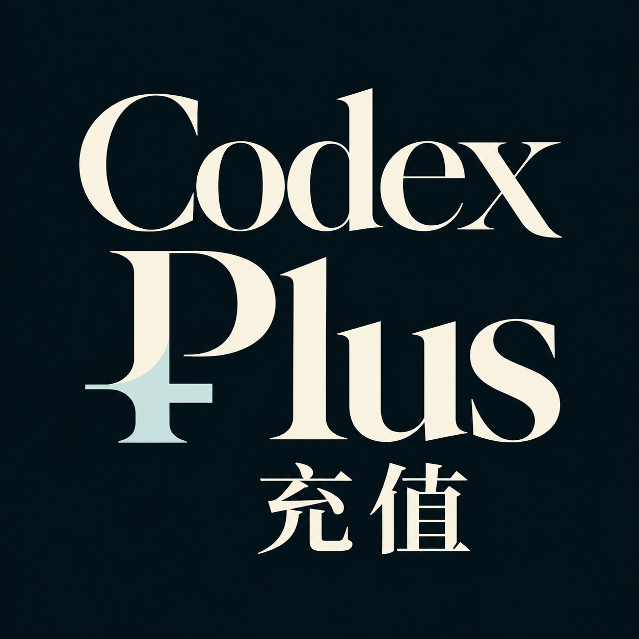 Codex Plus